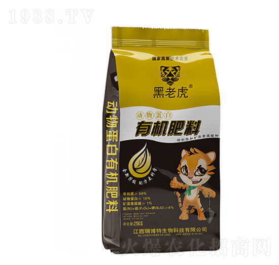 動物蛋白有機(jī)肥料-黑老虎-億佳農(nóng)肥業(yè)