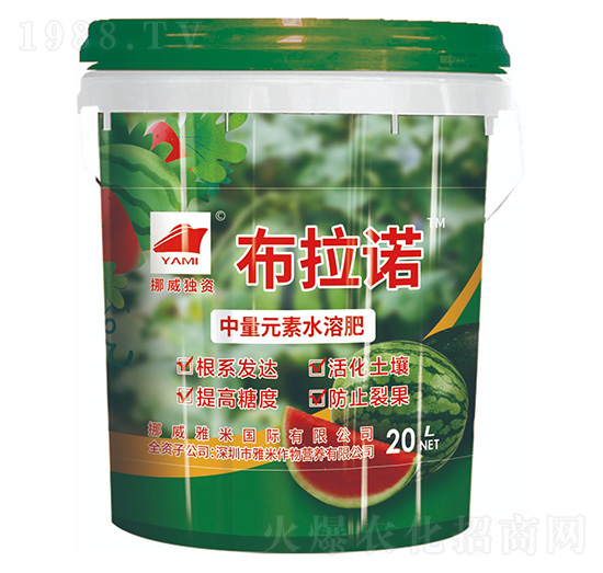 挪威雅米獨(dú)資水溶性液體桶肥-布拉諾-雅米農(nóng)業(yè)