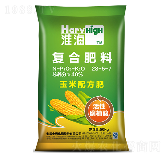 腐植酸玉米專用復(fù)合肥料28-5-7-淮海-中元化工