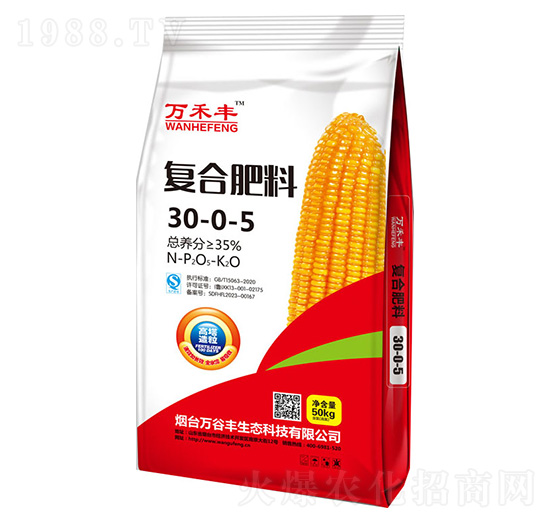 ��(f��)�Ϸ���30-0-5-�f(w��n)���S