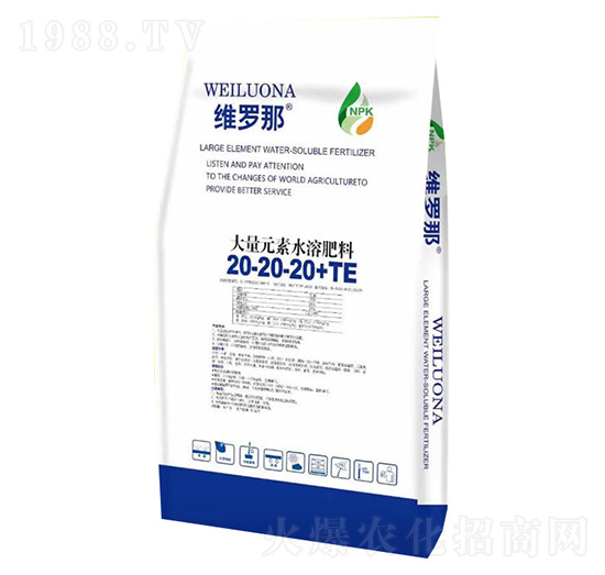 ����Ԫ��ˮ�ܷ�20-20-20+TE-�S�_��-������