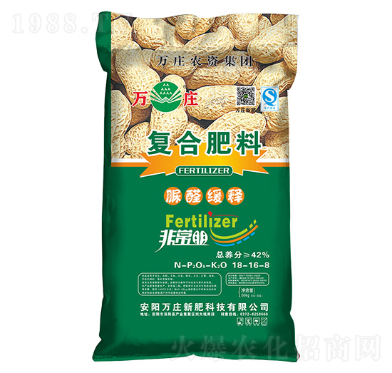 脲醛緩釋復合肥料18-16-8-非常朋-萬莊