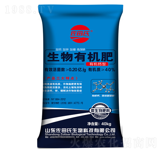 �ЙC�}�������ЙC��-������