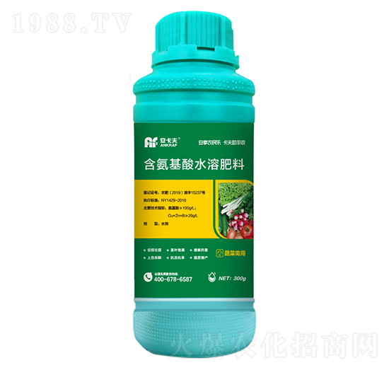 300g蔬菜需用含氨基酸水溶肥料-安卡夫