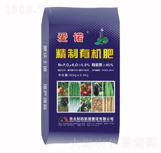 40kg精制有機肥-愛諾