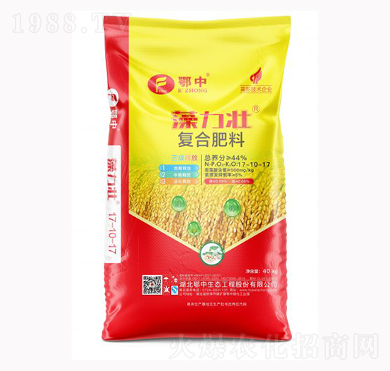 藻力壯復合肥料17-10-17-浩斯特農(nóng)業(yè)