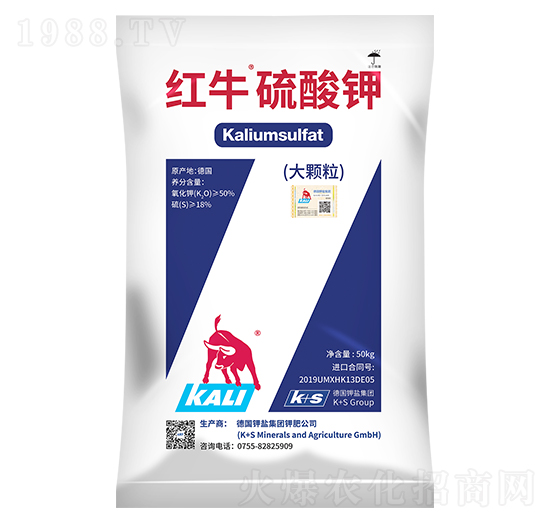 紅牛硫酸鉀（大顆粒）-德鉀鹽農業(yè)