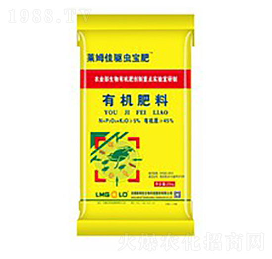 驅(qū)蟲(chóng)寶有機(jī)肥料-萊姆佳生物