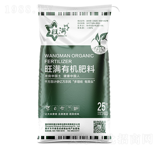 �ЙC(j��)���ϣ���Ʒ��������Y-�����M(m��n)