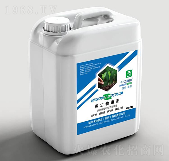 ΢�������-ǧ�|����-�z���r(n��ng)�I(y��)