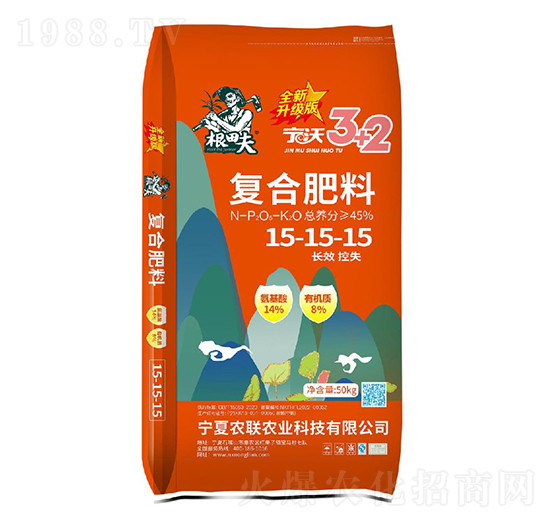 50kg���֏ͺϷ���15-15-15-�����-�r(n��ng)(li��n)�r(n��ng)�I(y��)