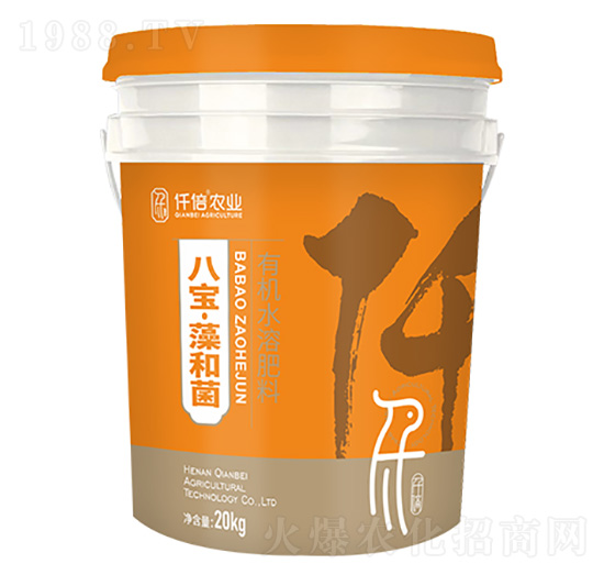 八寶·藻和菌有機(jī)水溶肥-仟倍農(nóng)業(yè)