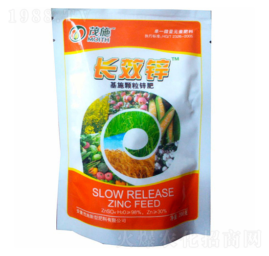 基施顆粒鋅肥-長效鋅-茂施農業(yè)