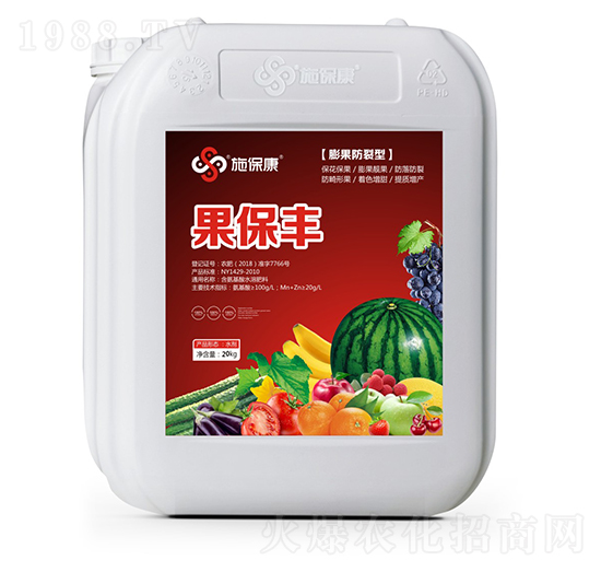 ��������ͺ�������ˮ�ܷ���-�����S-ʩ����