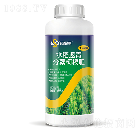 1000ml�ӹ���ˮ��������Y��辷�-ʩ����