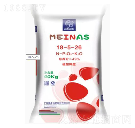 ������͏ͺϷ���18-5-26-�P�໯��