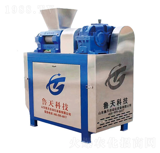 對(duì)輥擠壓造粒機(jī)-魯天科技