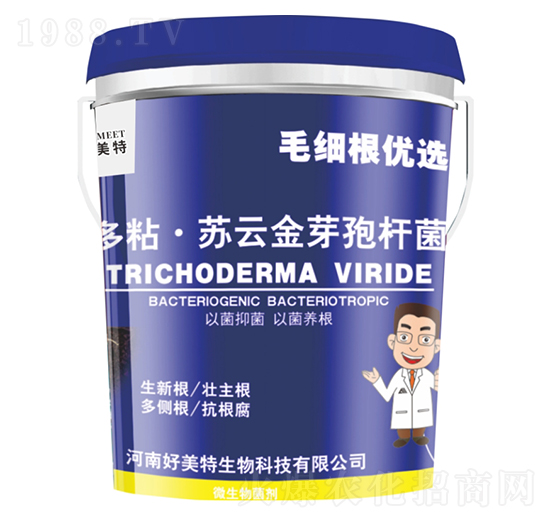 多粘·蘇云金桿菌-毛細根優(yōu)選-好美特