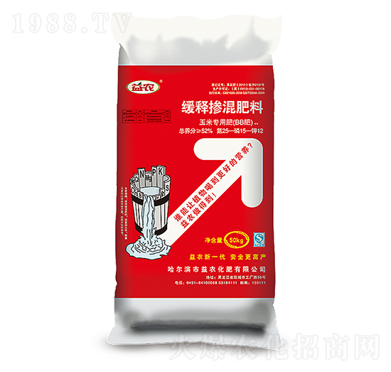 玉米專用緩釋摻混肥料25-15-12-益農(nóng)化肥