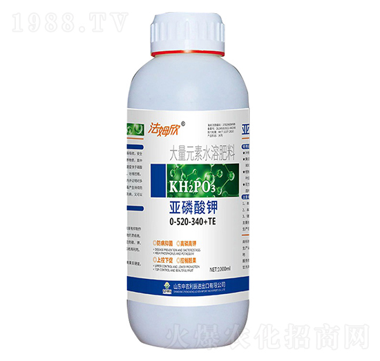 亞磷酸鉀0-520-340+TE-法姆欣-中農利辰