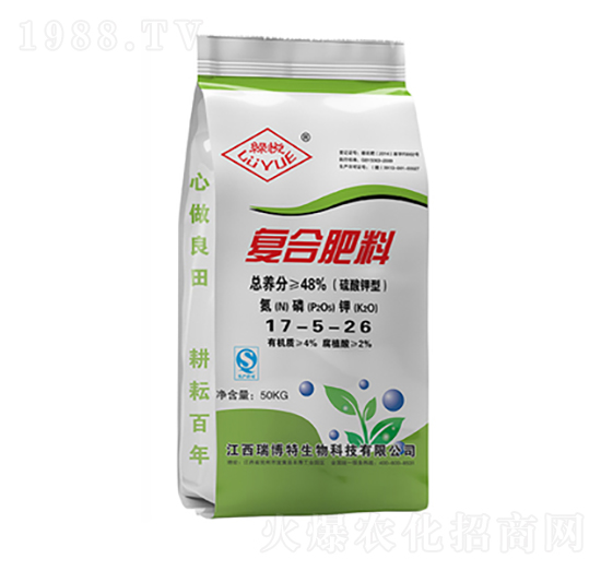 硫酸鉀復(fù)合肥料17-5-26-綠悅-瑞博特