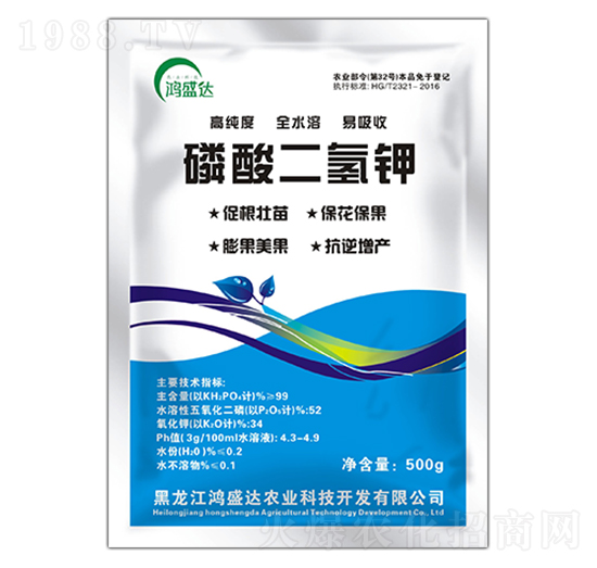 500g��������-��ʢ�_(d��)