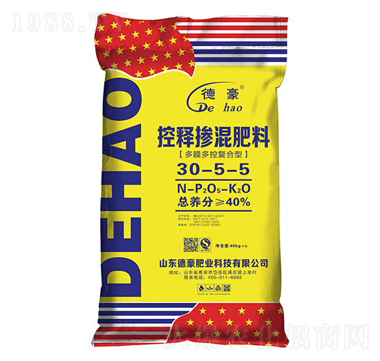 多膜多控復(fù)合型控釋摻混肥料28-5-7-德豪肥業(yè)