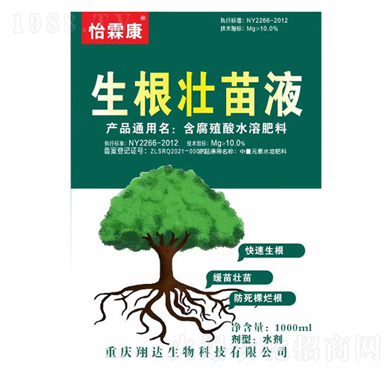 ����ֳ��ˮ�ܷ���-��������Һ-���_(d��)����