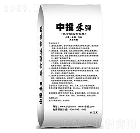 復合型返青氮肥-中投禾彈-農得利