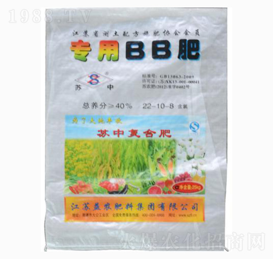 25kg專用BB肥-科農(nóng)肥業(yè)