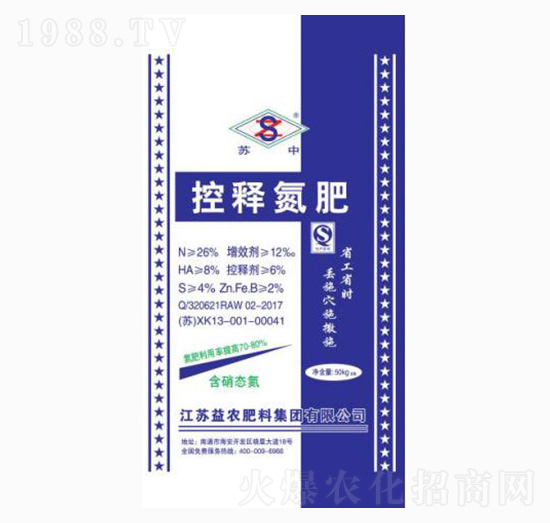 50kg��ጵ���-���r(n��ng)�ʘI(y��)