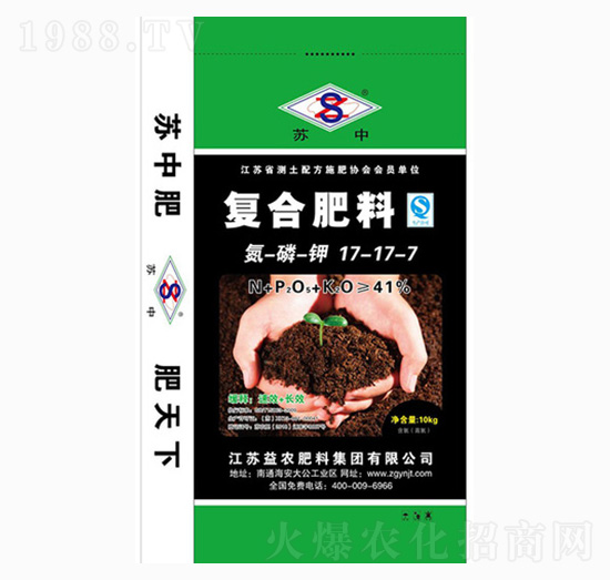 復合肥料17-17-7-科農(nóng)肥業(yè)