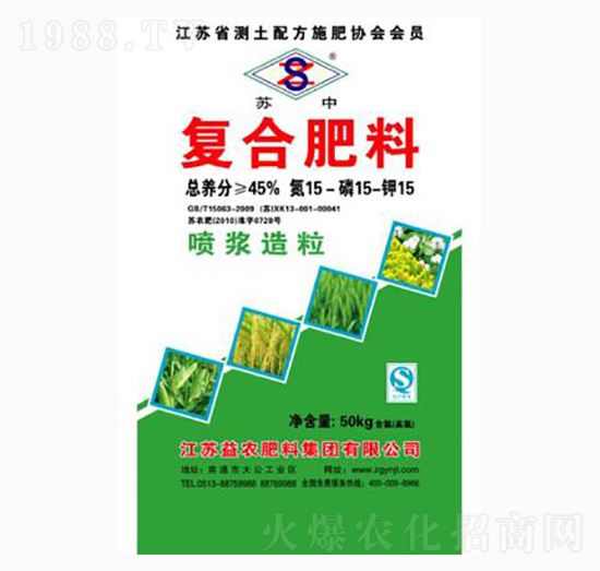 50kg��(f��)�Ϸ���15-15-15-���r(n��ng)�ʘI(y��)