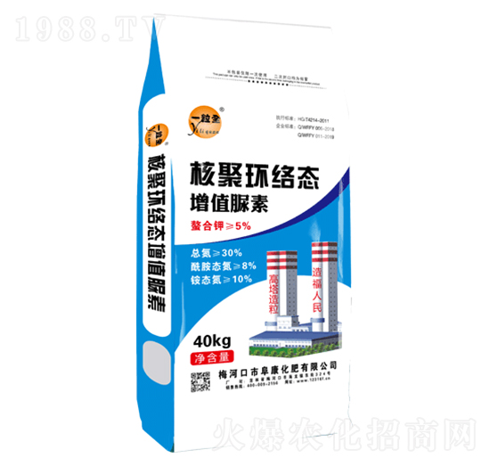 核聚環(huán)絡態(tài)增值脲素-一粒全-阜康化肥