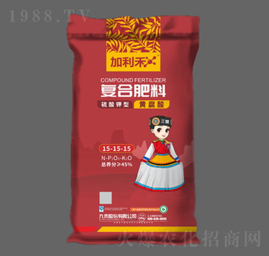 黃腐酸復合肥料15-15-15-加利禾-九禾股份