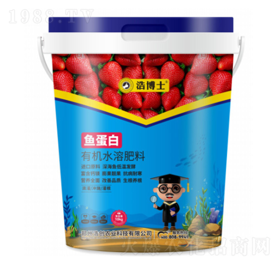 魚(yú)蛋白有機(jī)水溶肥-浩博士-浩創(chuàng)農(nóng)業(yè)