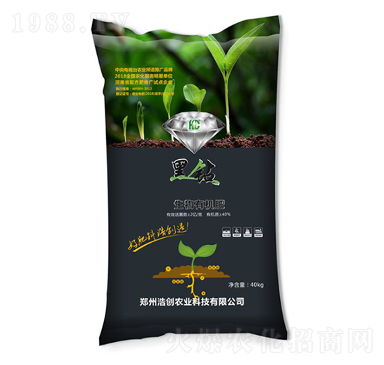 生物有機肥-黑鉆-浩創(chuàng)農(nóng)業(yè)