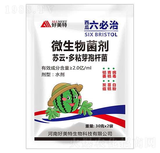 蘇云·多粘類(lèi)芽孢桿菌-西瓜六必治-好美特