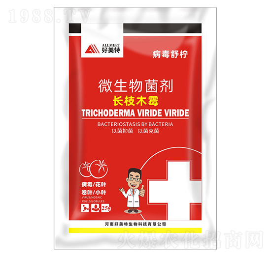 長(zhǎng)枝木霉-病毒舒檸-好美特