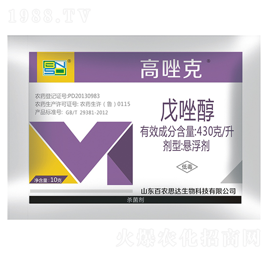 10g戊唑醇懸浮劑-高唑克-百農(nóng)思達