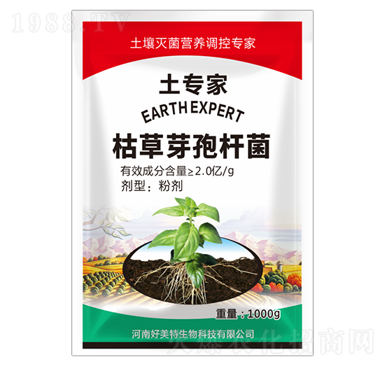 枯草芽孢桿菌-土專家-好美特