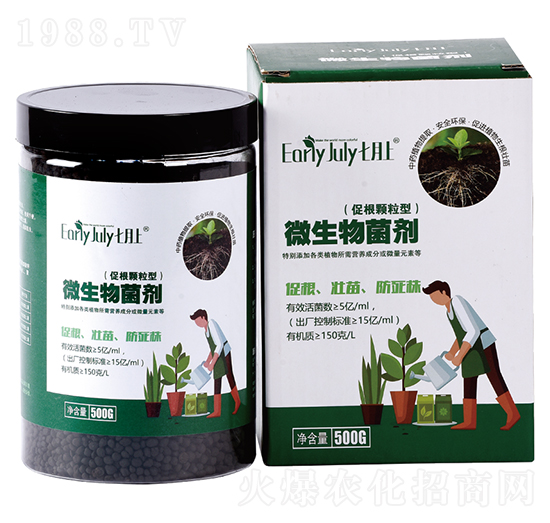 促根顆粒型微生物菌劑-七月上