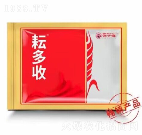 小麥治病防蟲(chóng)增產(chǎn)套餐-耘多收-棵學(xué)稼