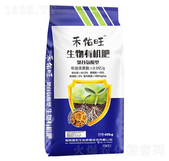 聚谷氨酸型生物有機肥-禾佑旺-國佑生態(tài)