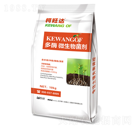 多酶微生物菌劑-柯旺達-沃爾德農業(yè)