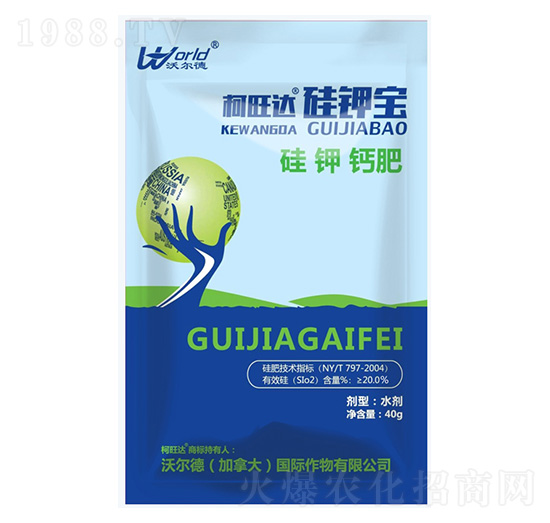硅鉀寶-柯旺達(dá)-沃爾德農(nóng)業(yè)