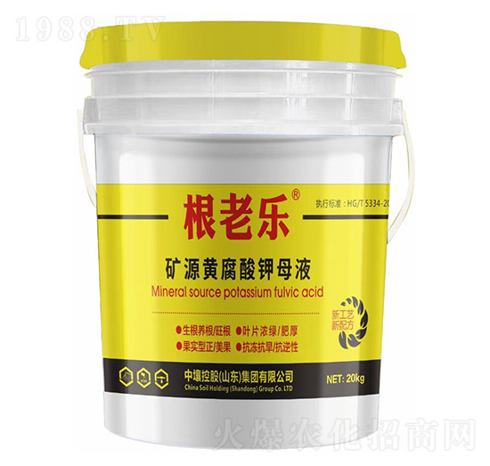 礦源黃腐酸鉀母液-根老樂-中壤