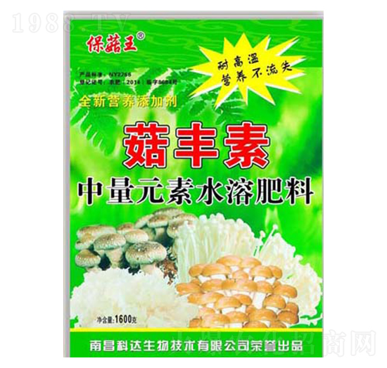 ����Ԫ��ˮ�ܷ�-�����������S��-���_(d��)����