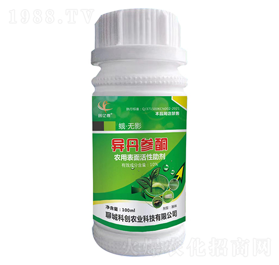 異丹參酮-蛾·無(wú)影-創(chuàng)億儂-科創(chuàng)農(nóng)業(yè)