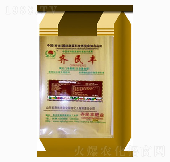 �R���Sˮ�ܷ�-�R���S�r(n��ng)�I(y��)